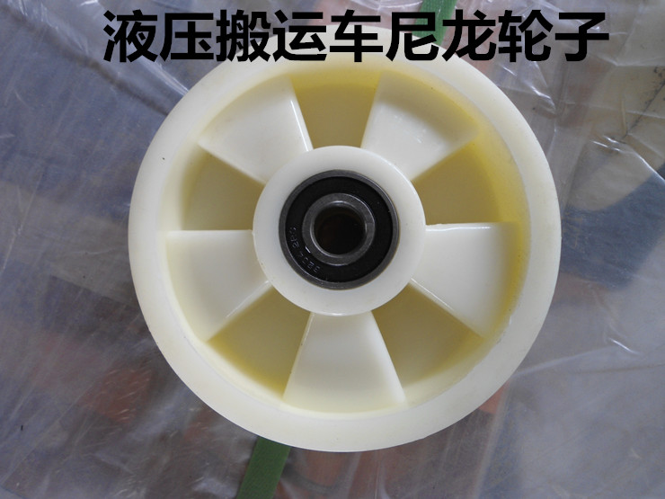 河北东圣吊索具手动搬运车