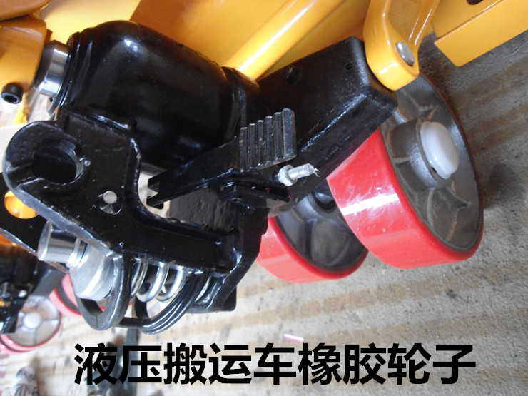 河北东圣吊索具地牛产品