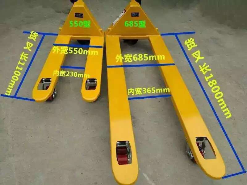 河北东圣吊索具手动搬运车