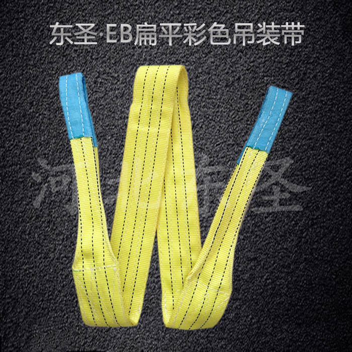 纤维吊装带产品系数是重要性
