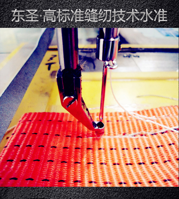 合成纤维吊装带（生产厂家零售批发）/纤维吊装带厂家