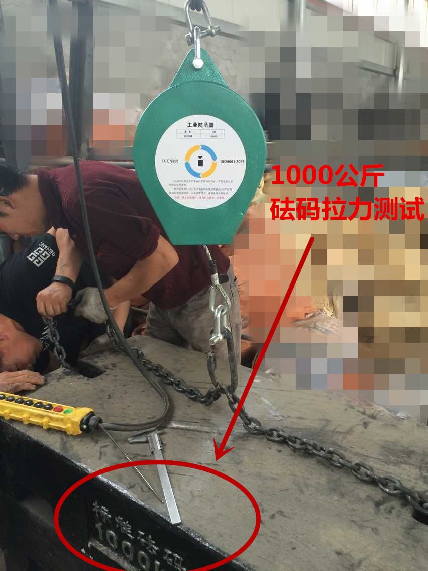 防坠器生产厂家专业资料分享<河北东圣吊索具>