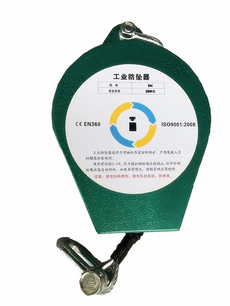 速差防坠器用于矿山安全保护措施产品展示