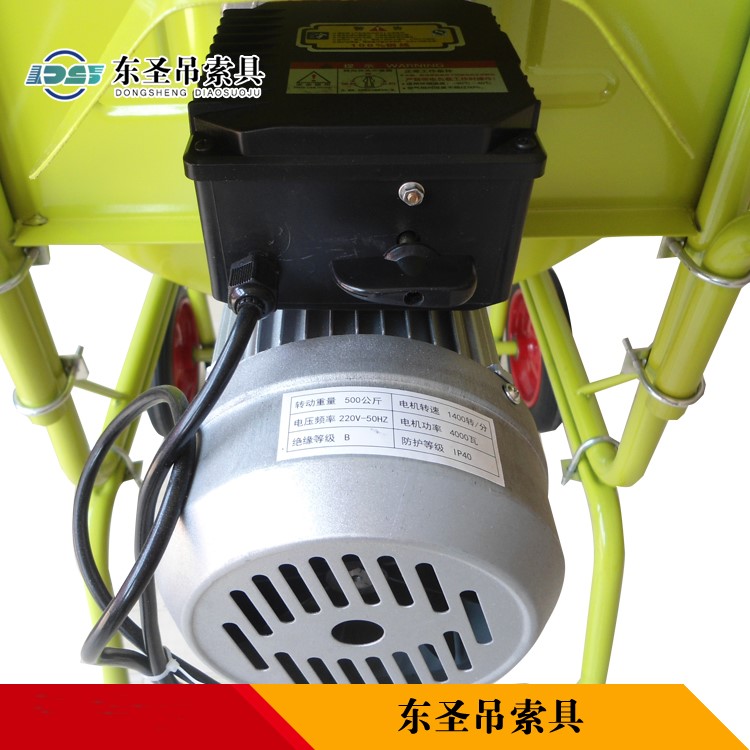 你够买的220V家用小型搅拌机,电机通常是这样坏的！