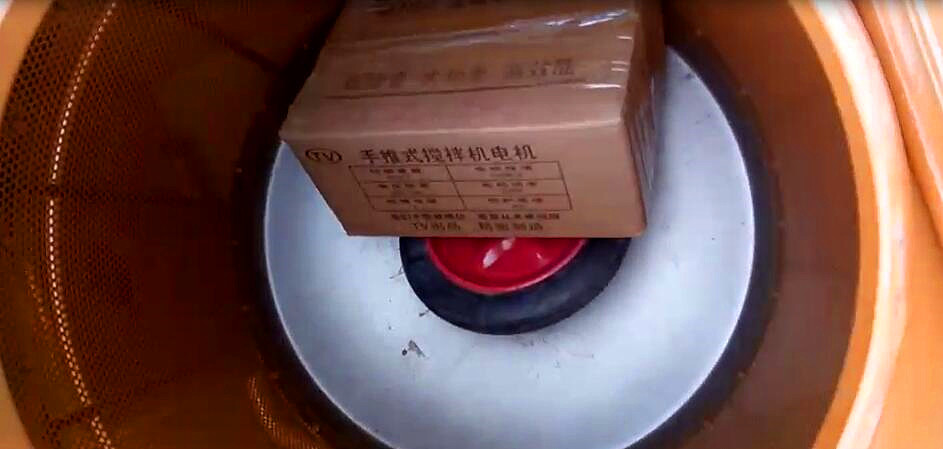 小型搅拌机清洗机成品展示--河北东圣吊索具制造有限公司--小型搅拌机|石材夹具|液压堆高车|手动叉车