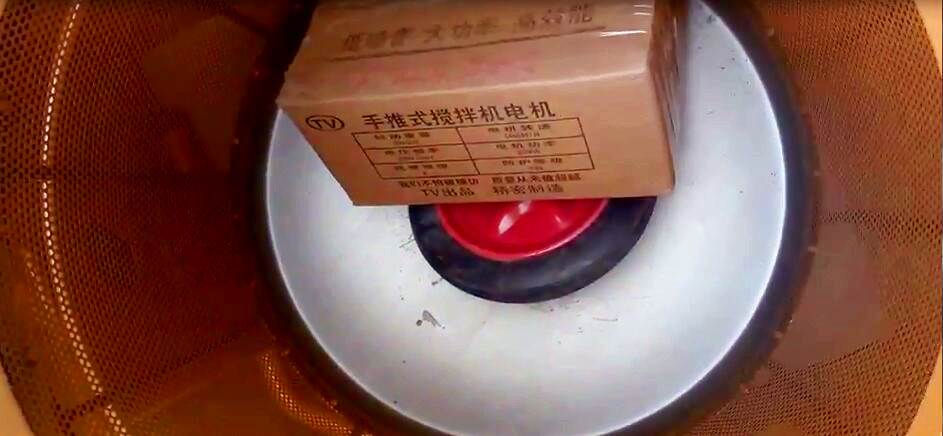 小型搅拌机清洗机电机部位成品展示--河北东圣吊索具制造有限公司--小型搅拌机|石材夹具|液压堆高车|手动叉车