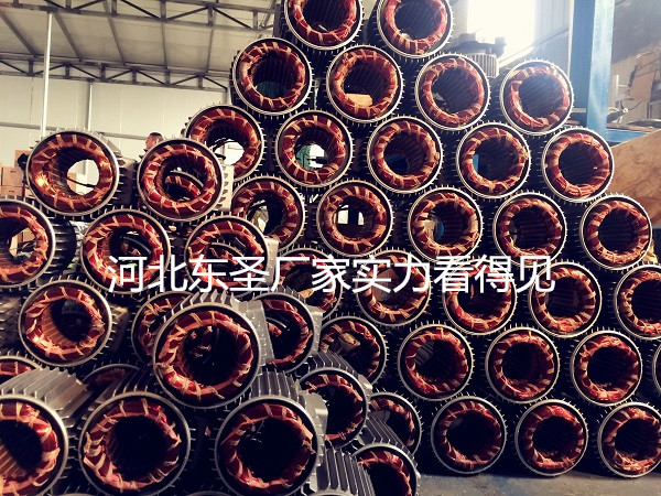 建筑施工用小型搅拌机搅拌电机一角展示--河北东圣吊索具制造有限公司--小型搅拌机|石材夹具|液压堆高车|手动叉车