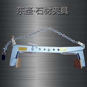 吊装夹具长距离石材板运送车