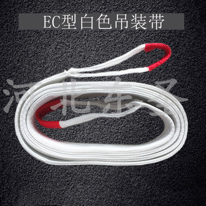 丙纶起重吊装带环眼部分细节