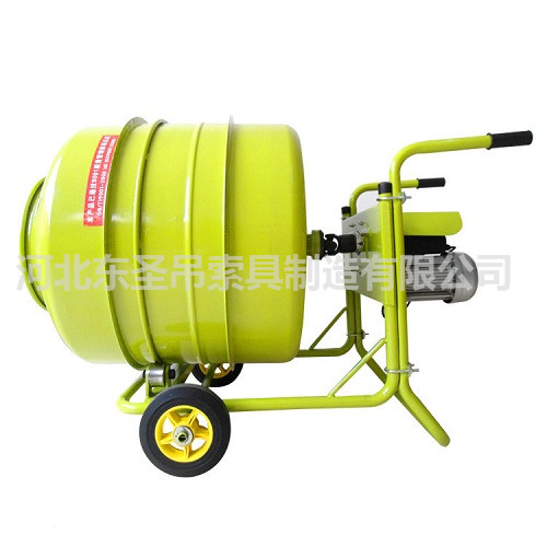220V搅拌机--河北东圣吊索具制造有限公司--小型搅拌机|石材夹具|液压堆高车|手动叉车
