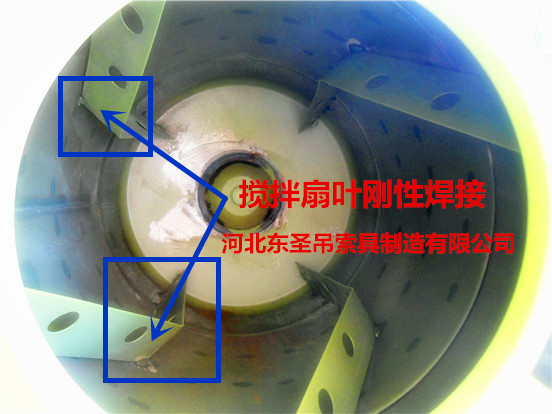 小型混凝土砂浆搅拌机滚筒严重腐蚀