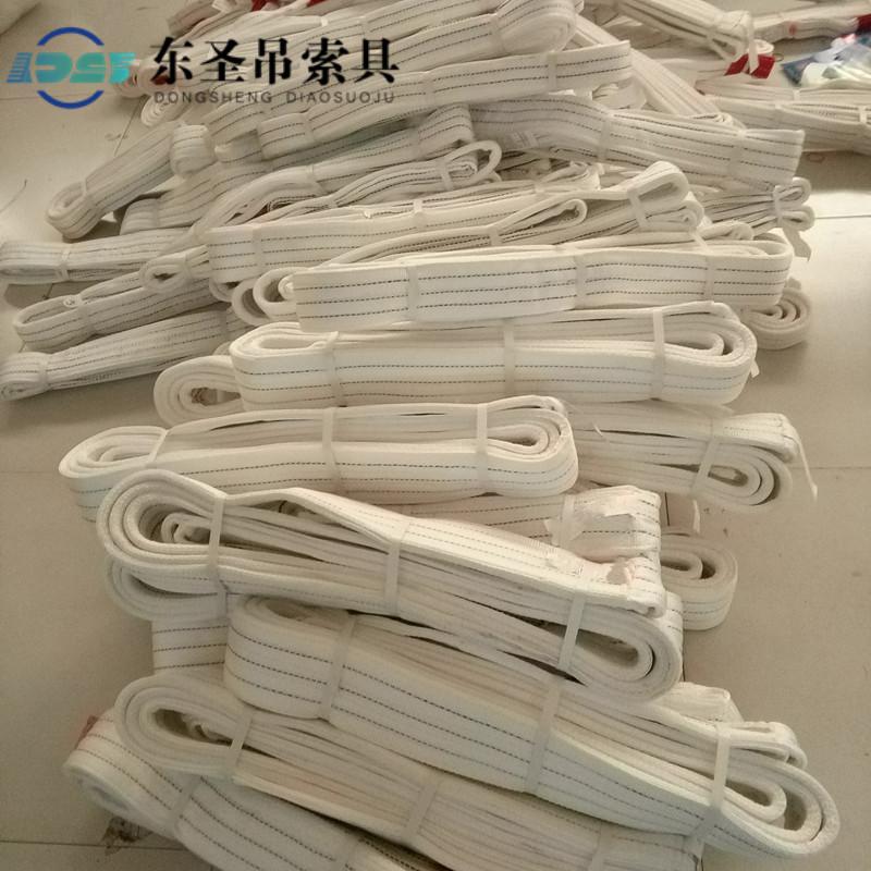 白色吊装带工作温度