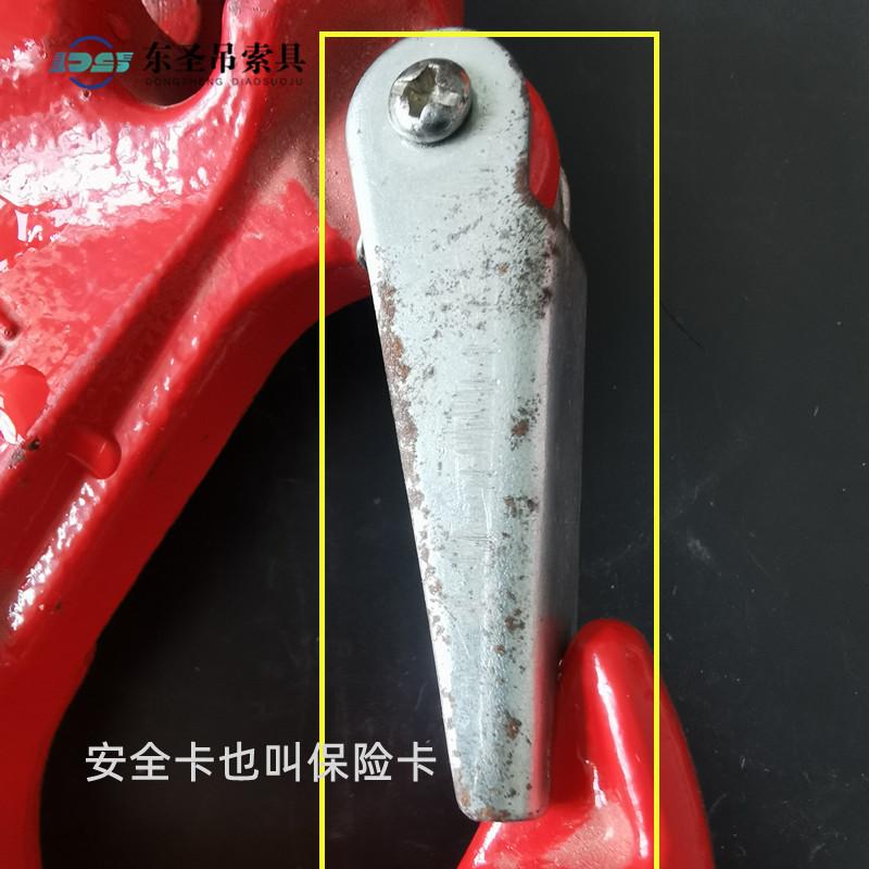 吊钩安全卡作用