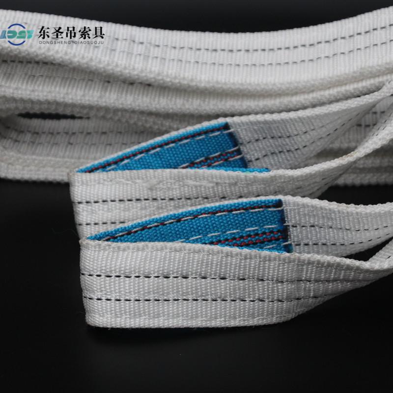 不要选择丙纶白色吊装带