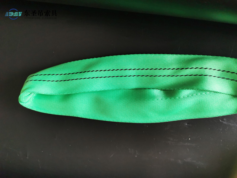 30吨柔性吊装带