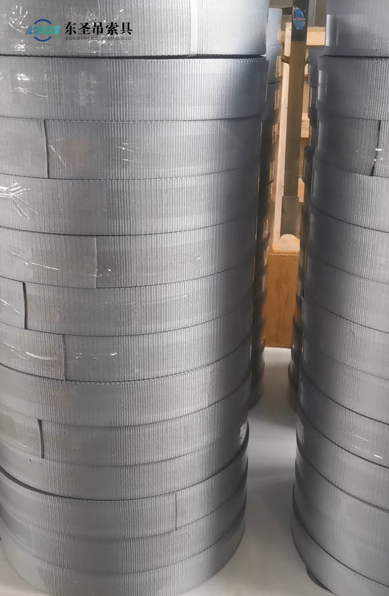 扁平吊装带灰色织带