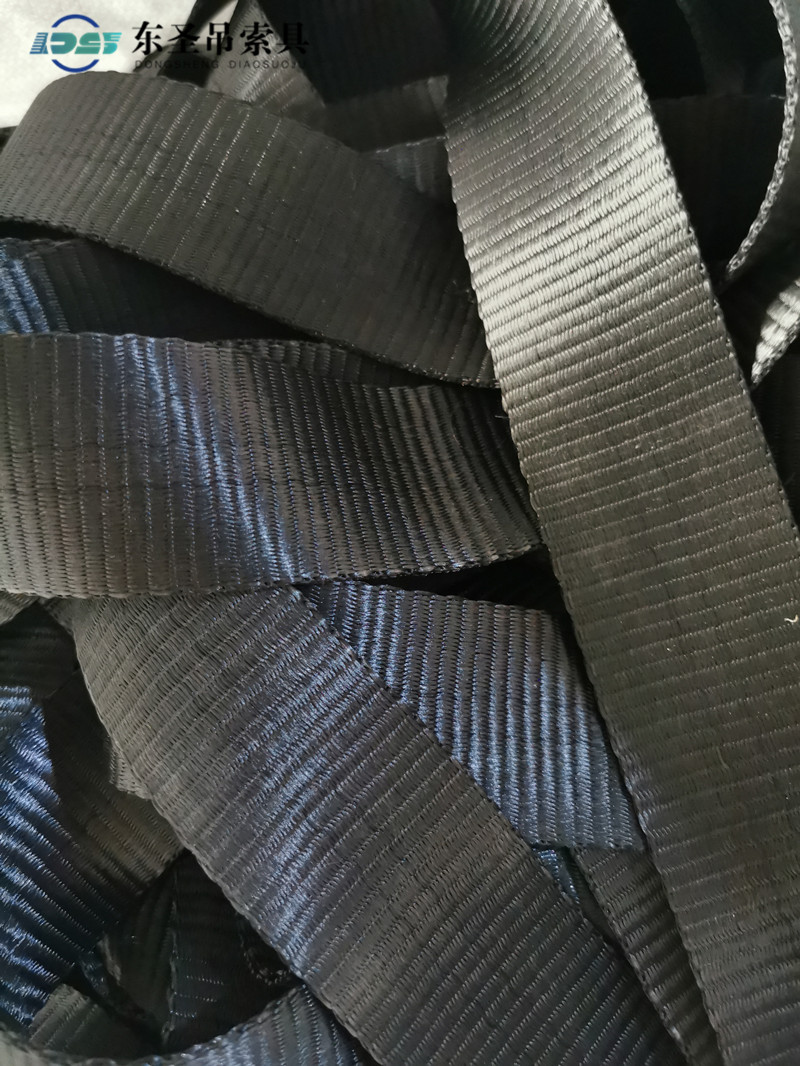 黑色吊装带织带