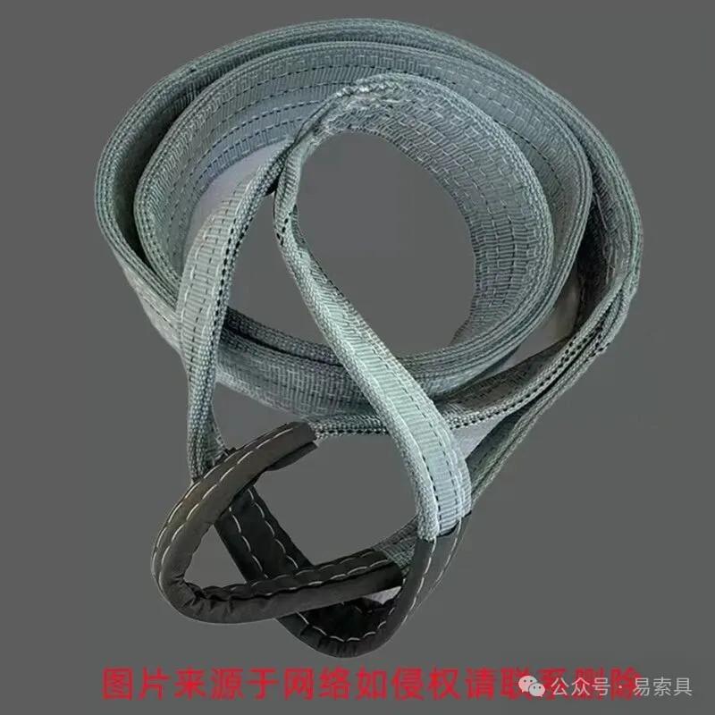 4吨6米吊带